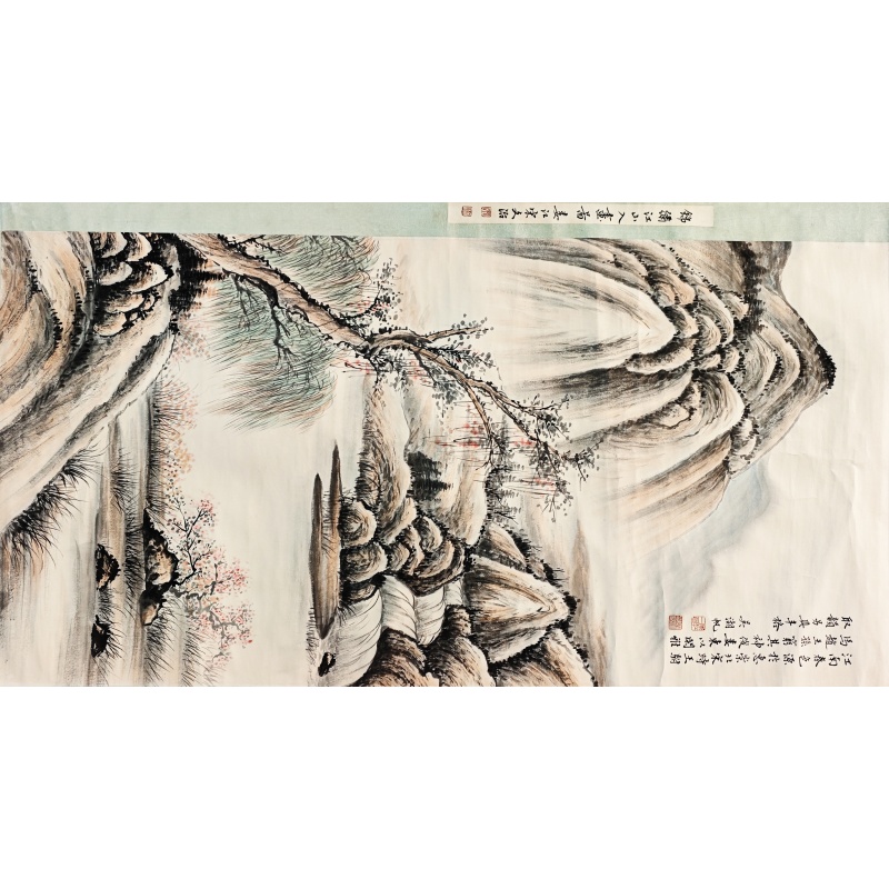 锦绣江山入画 宋文治、吴湖帆 （款）5176