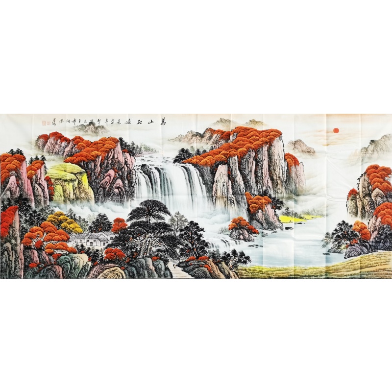 万山红遍 李可染（款）6484