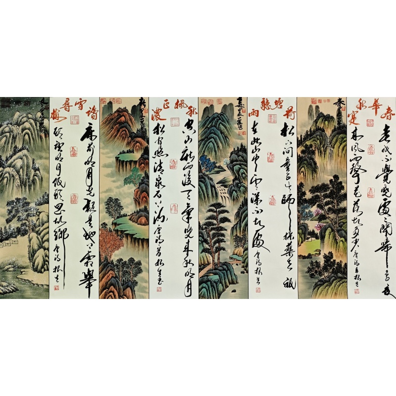 春夏秋冬八条屏 孙中翠、陈根生（款）7982
