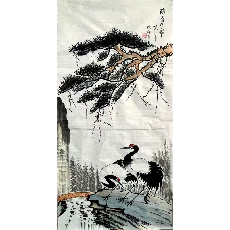 鹤鸣九皋   赵振祥（款）   50466