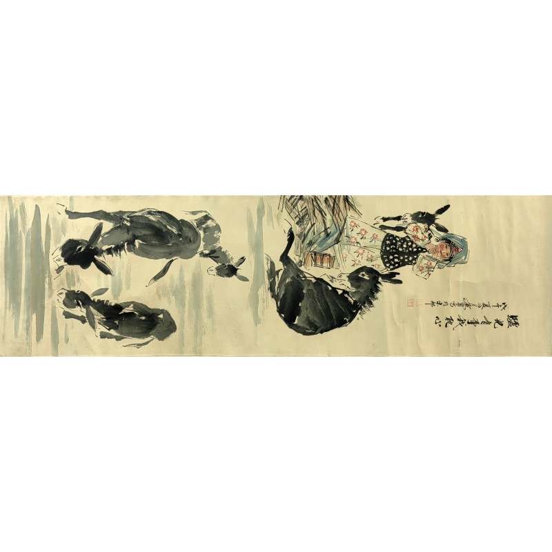驴儿有事我担心 黄胄（款） 6841