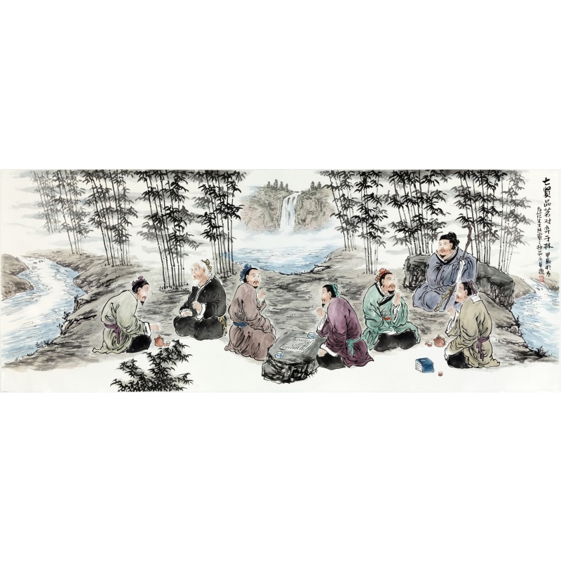 七贤品茗对羿于林 郑乐华（款）6716