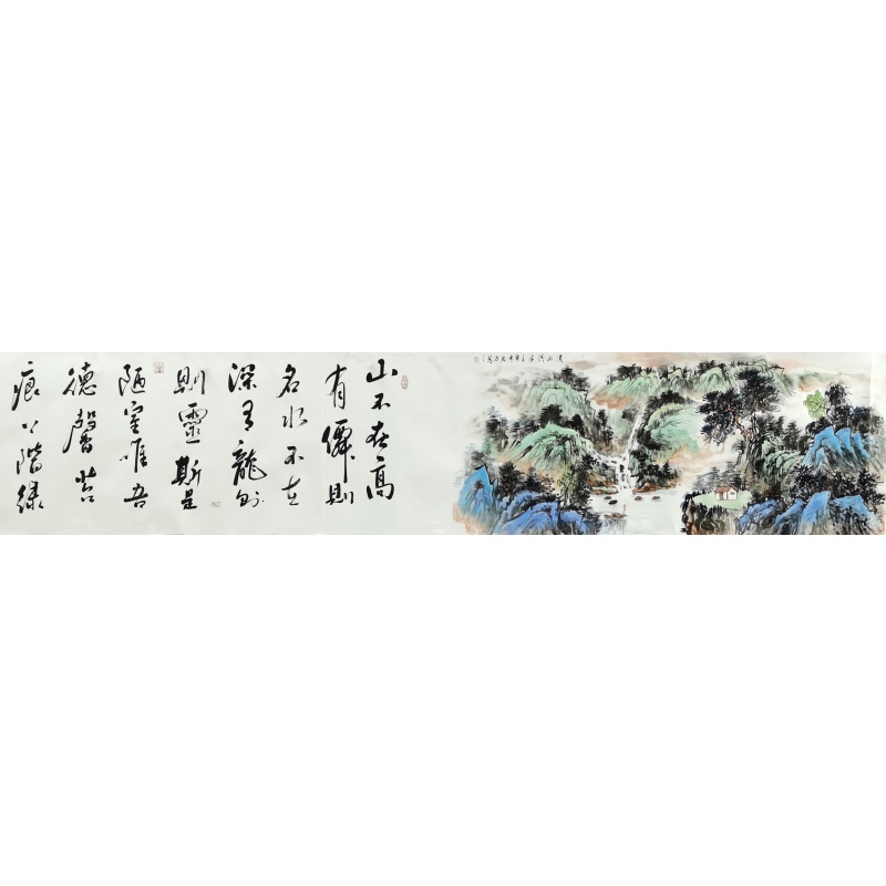 博览古今 田双乐（款）6833