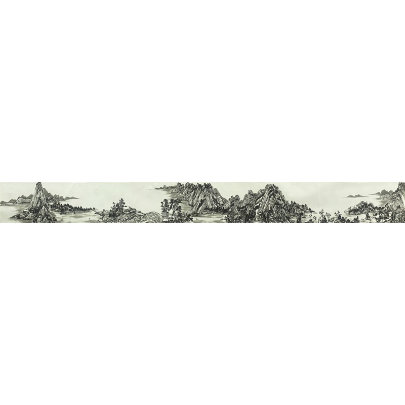 富春山居图 孙中翠（款）7152