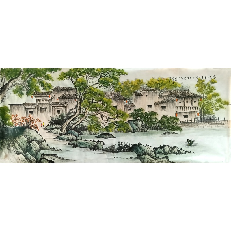 富春山中有人家 瑞君（款）8036