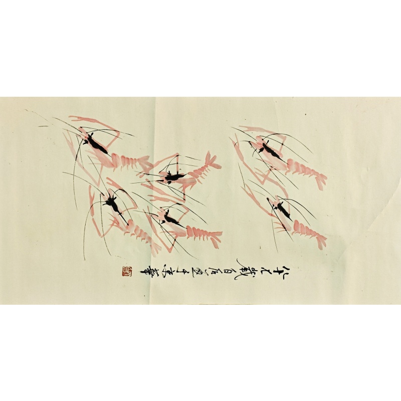 虾 齐白石（款）5220