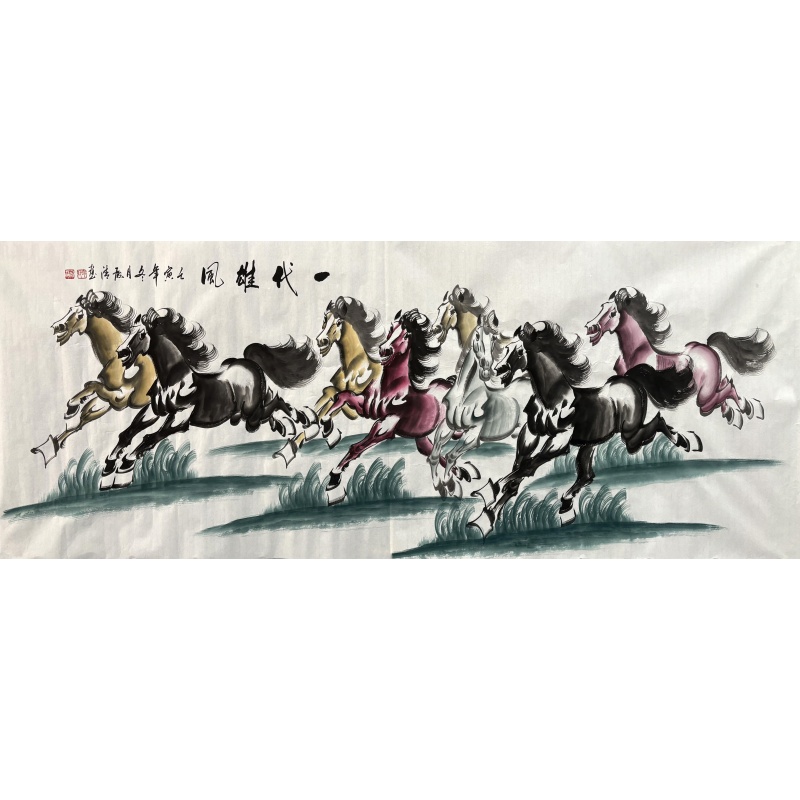 一代雄风 姚殿清（款）51467