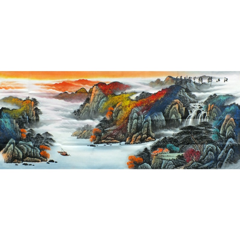 江山锦绣 刘海粟（款）5252