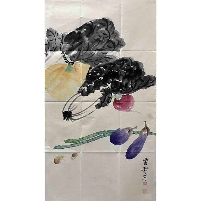 蔬果 王雪涛（款）8327