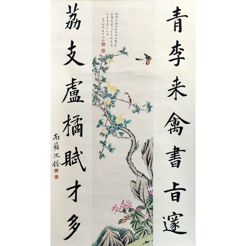 花鸟画  沈铨（款）8562