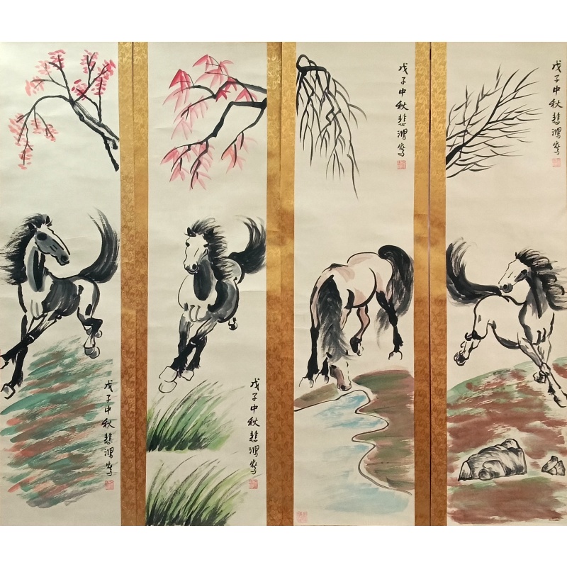 骏马四条屏 徐悲鸿（款）51457
