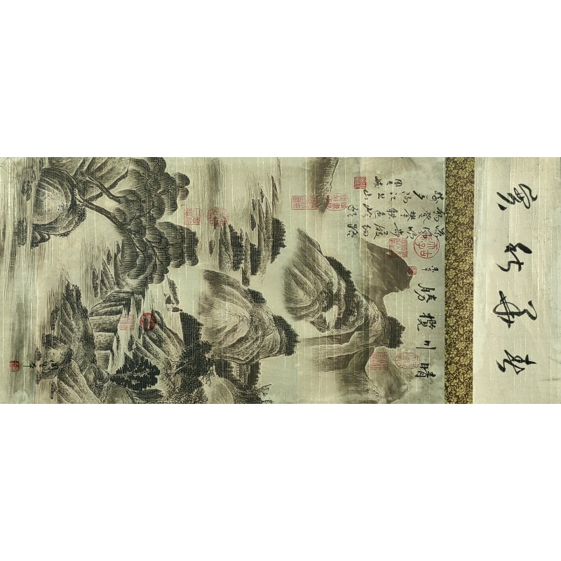 晴川览胜 周天球（款） 阎立本（款） 朱大千（款） 合作51109