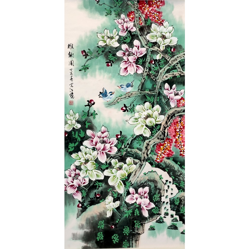 雅趣图 花宜江（款）7003