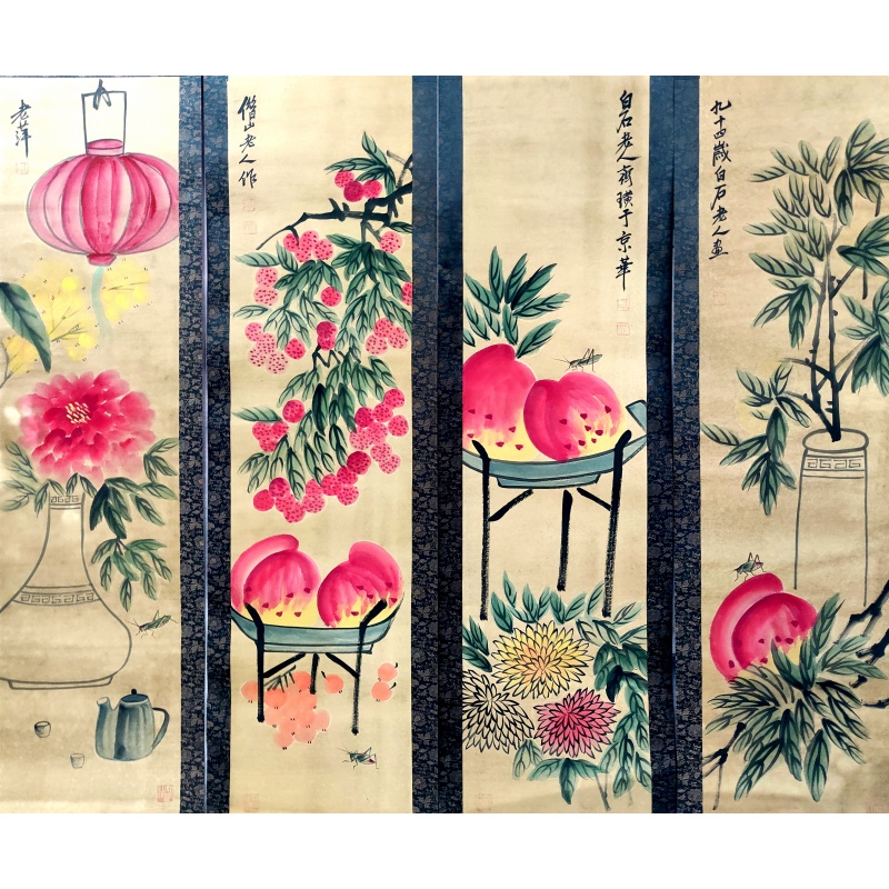 四条屏8040齐白石（款）