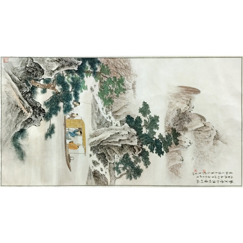 人物山水 爱新觉罗.子蕙（款）7627