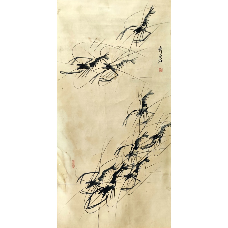 水墨虾7639齐白石（款）