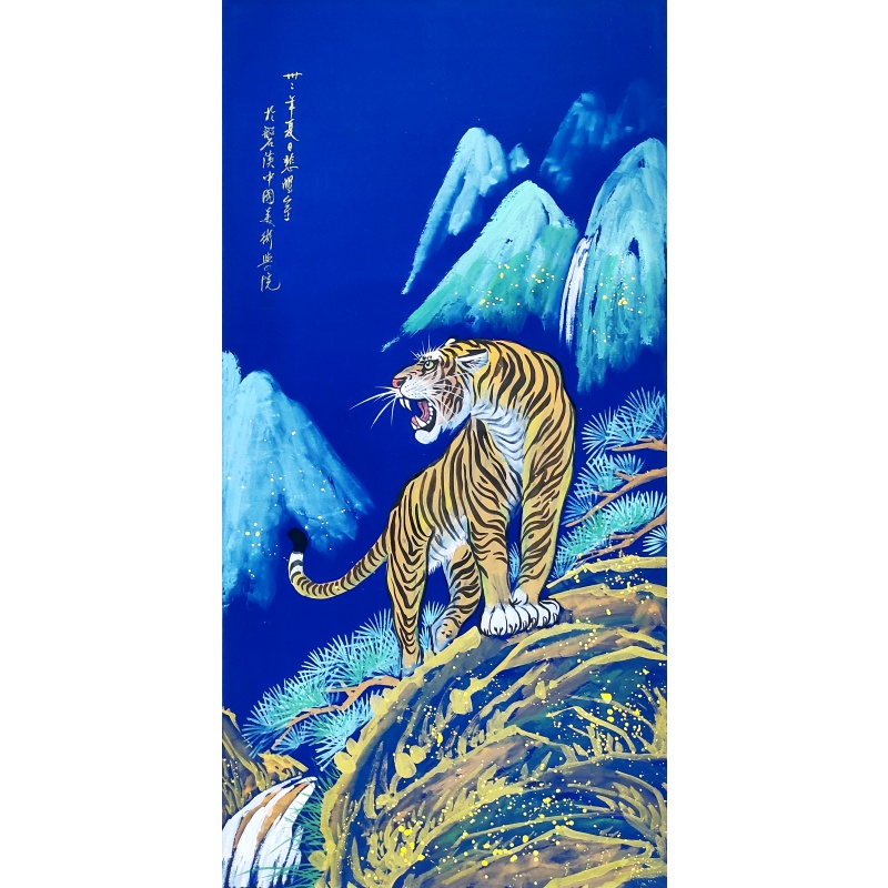 上山虎8750徐悲鸿（款）