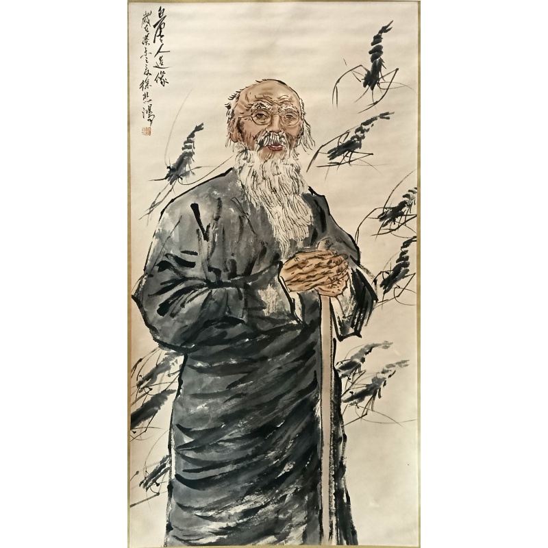 齐白石老人遗像 徐悲鸿（款）8144