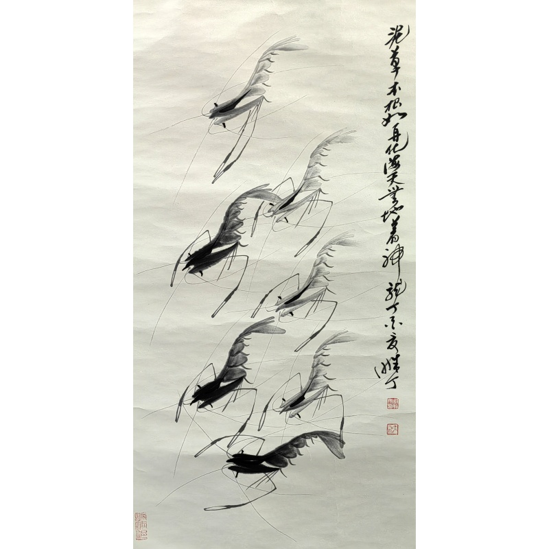 虾 刘畔丁（款） 50371