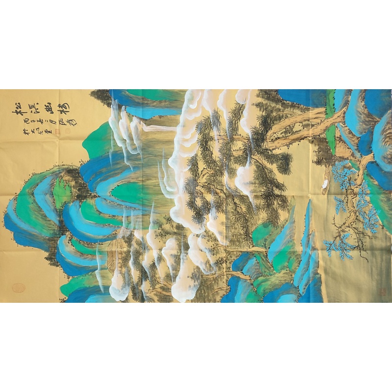 松汐幽楼  张大千 （款）7811