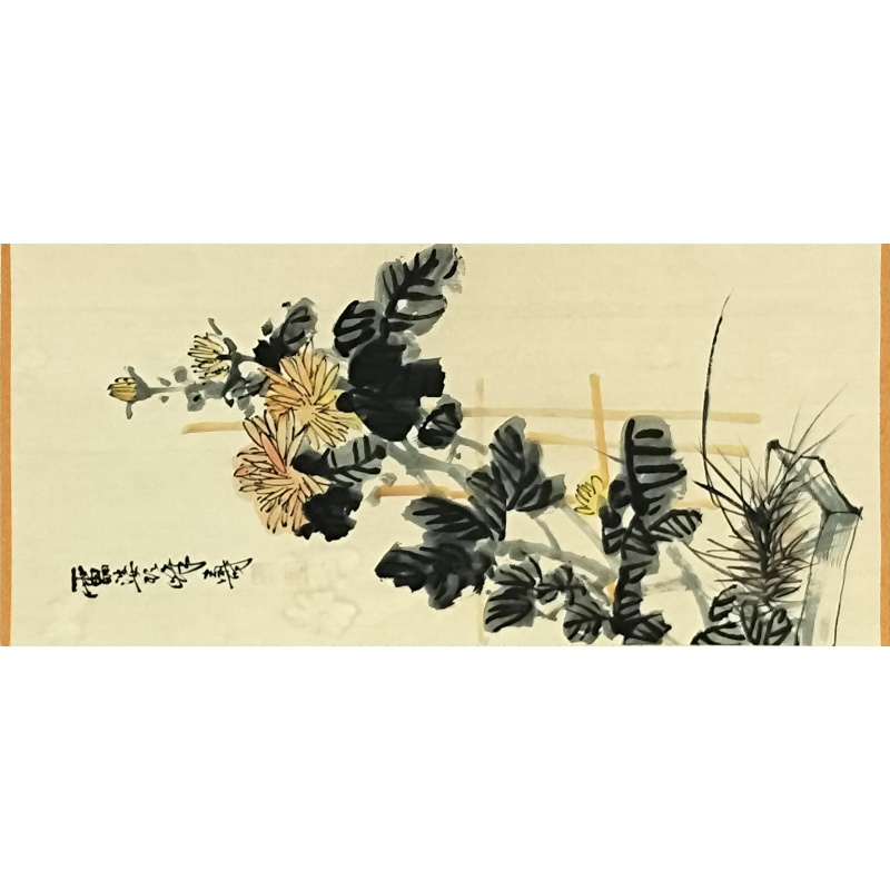 菊花图 潘天寿（款）6425