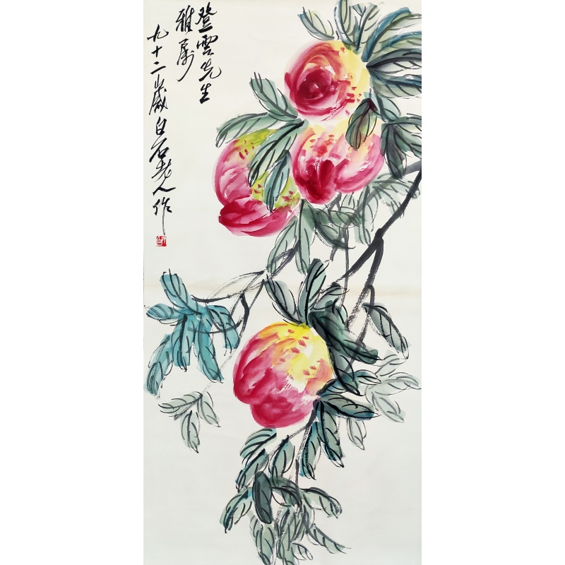 寿桃8501齐白石（款）