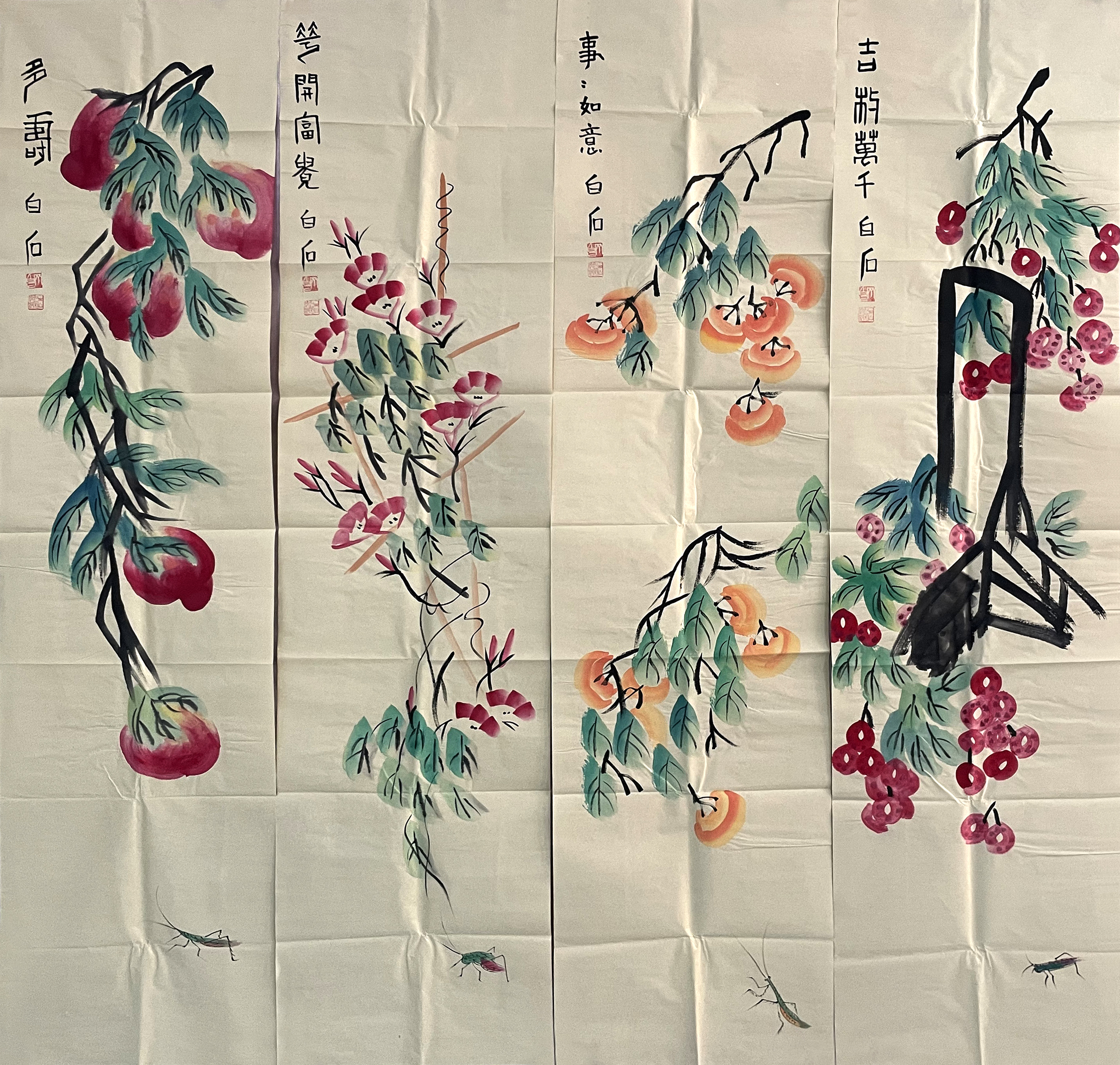 花开富贵四条屏7700齐白石（款）