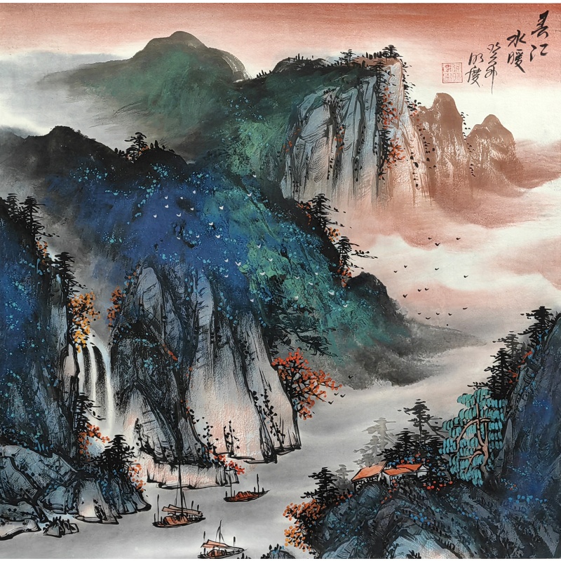 春江水暖 徐明庆（款） 51106