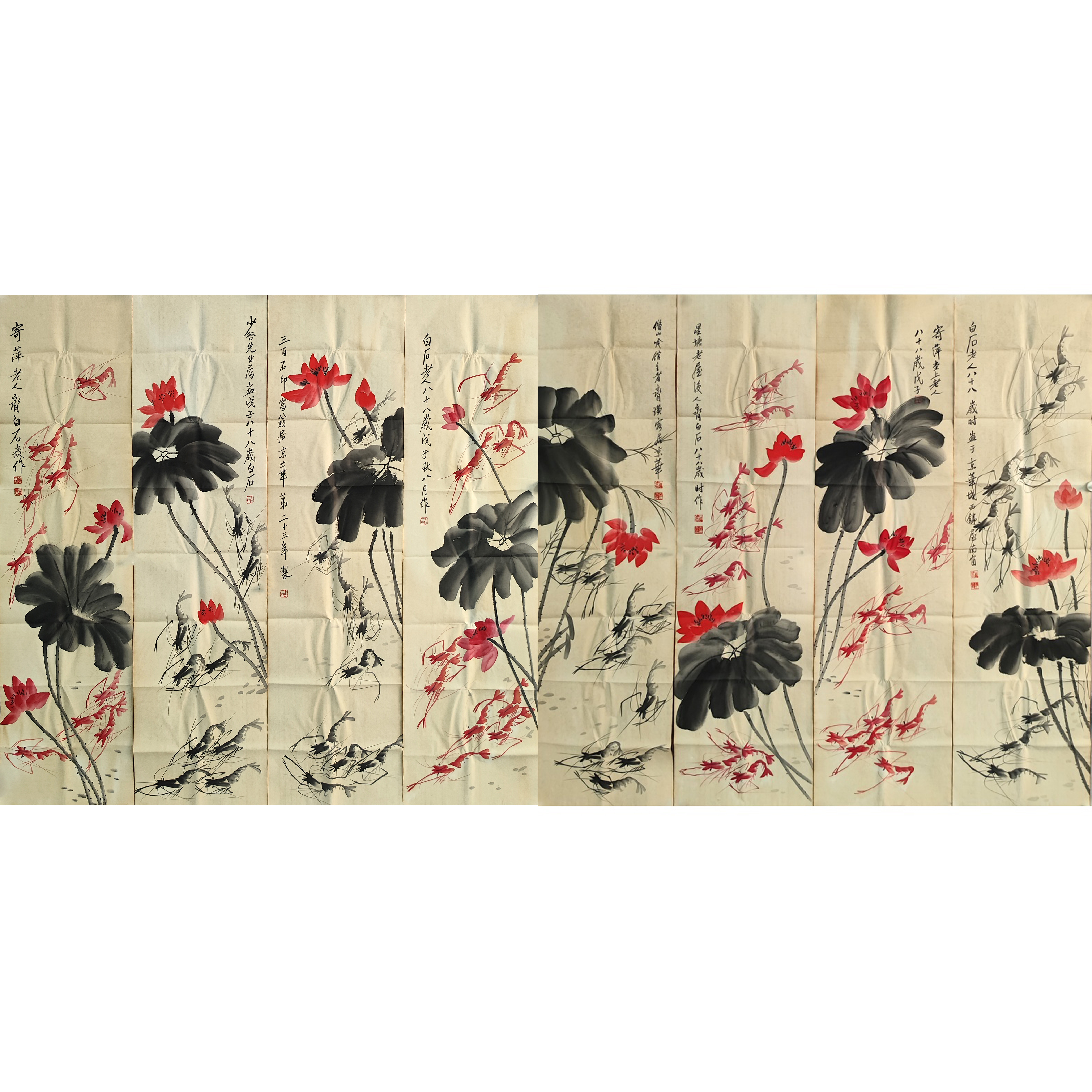 荷花虾八条屏5911齐白石（款）