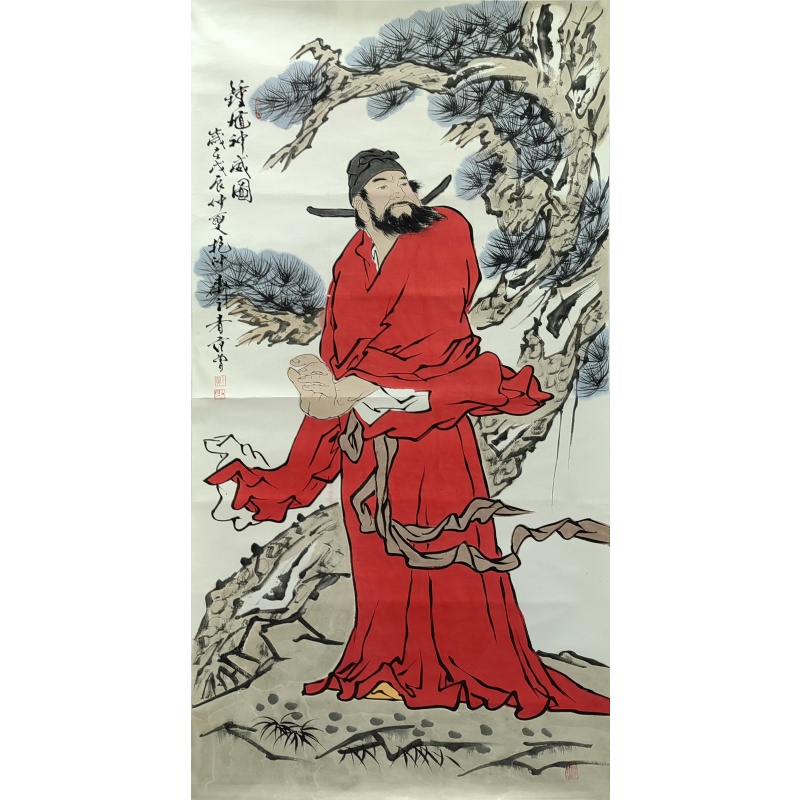 钟馗神威图 范曾（款） 50364