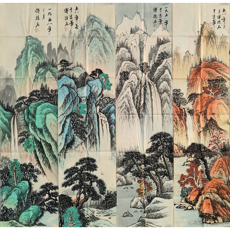 山水四条屏5273傅抱石（款）