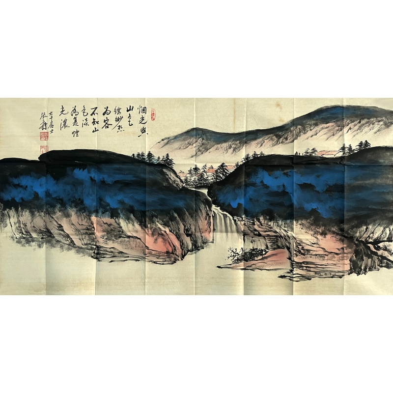 烟光山色缥缈7962张大千（款）