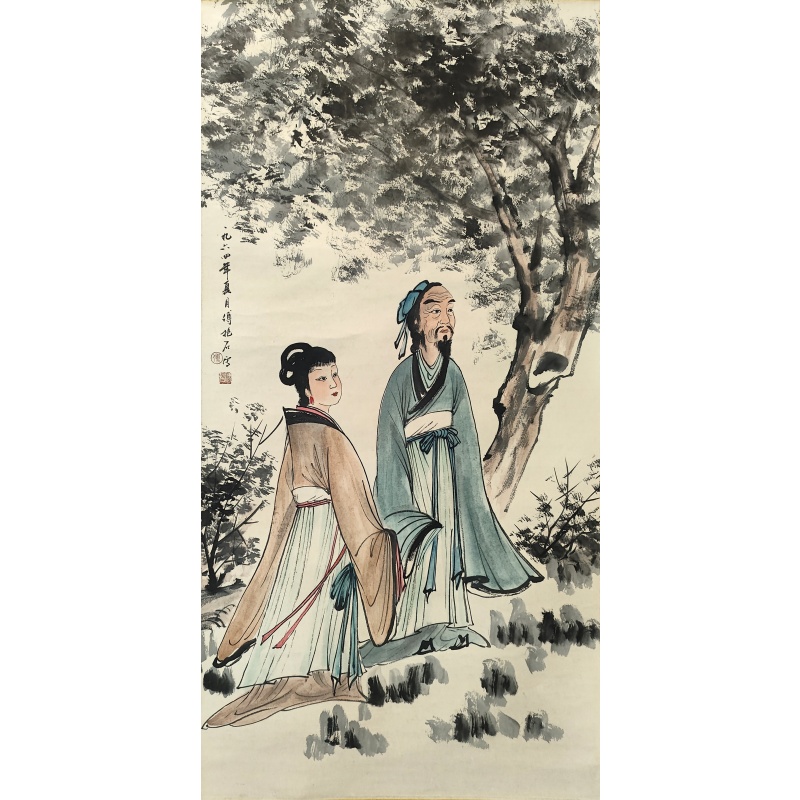 人物画5917傅抱石（款）