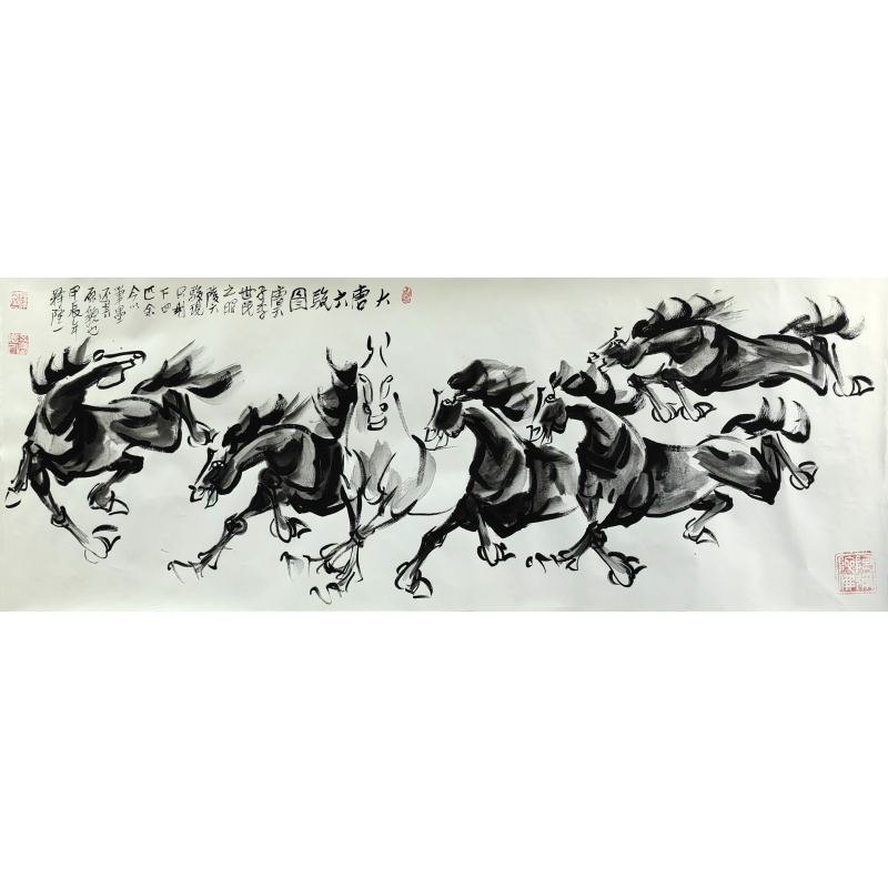 八骏图 释隆一（款）50363