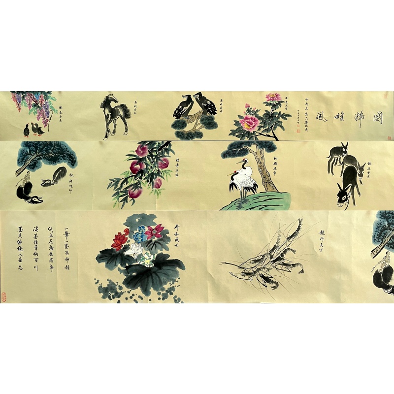 国粹雄风   杨连顺（款）   8233
