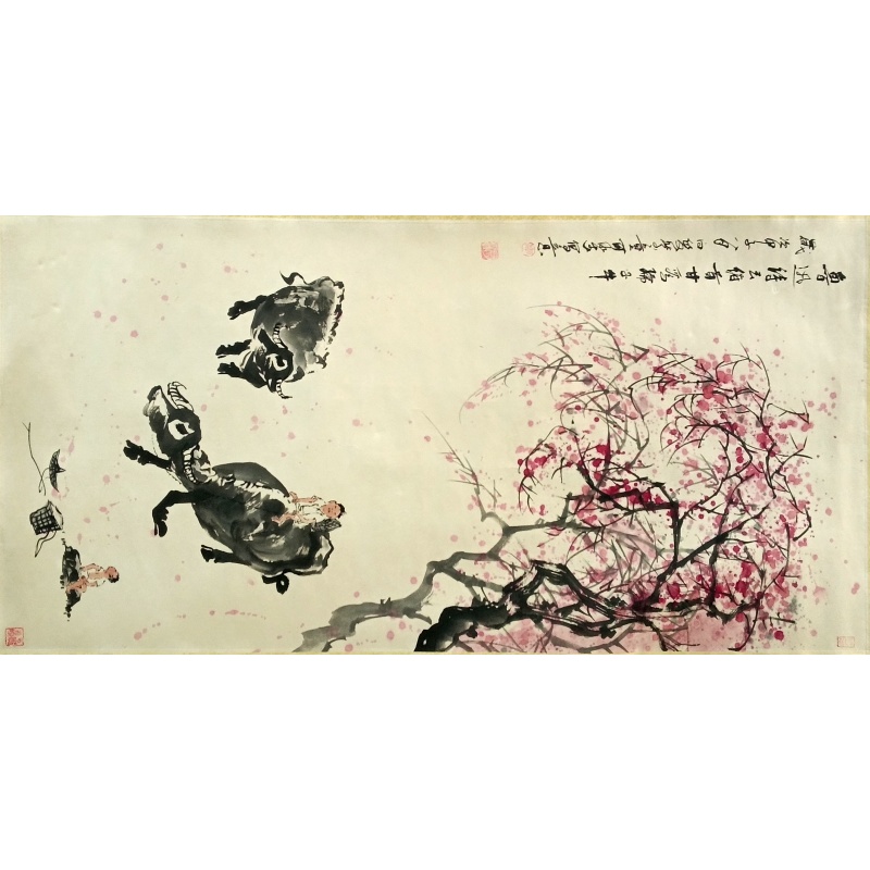 牧牛图 李可染（款） 51085