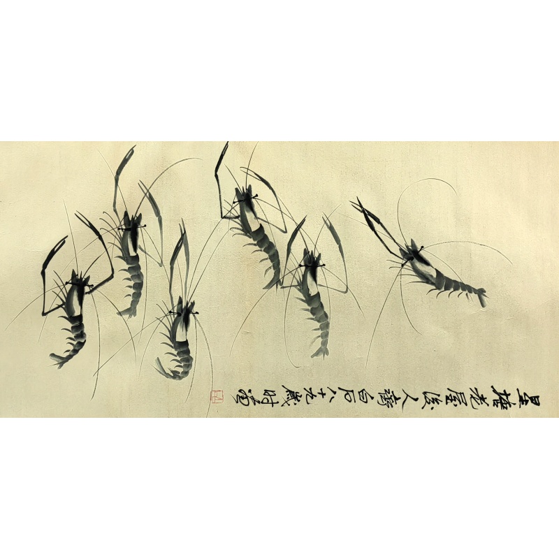 群虾 齐白石（款） 50366
