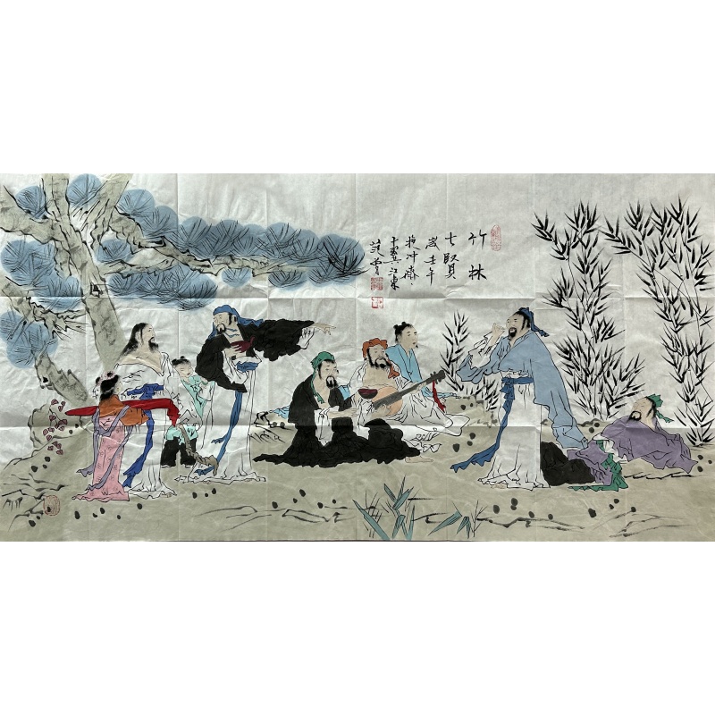 竹林七贤 范曾（款）8081