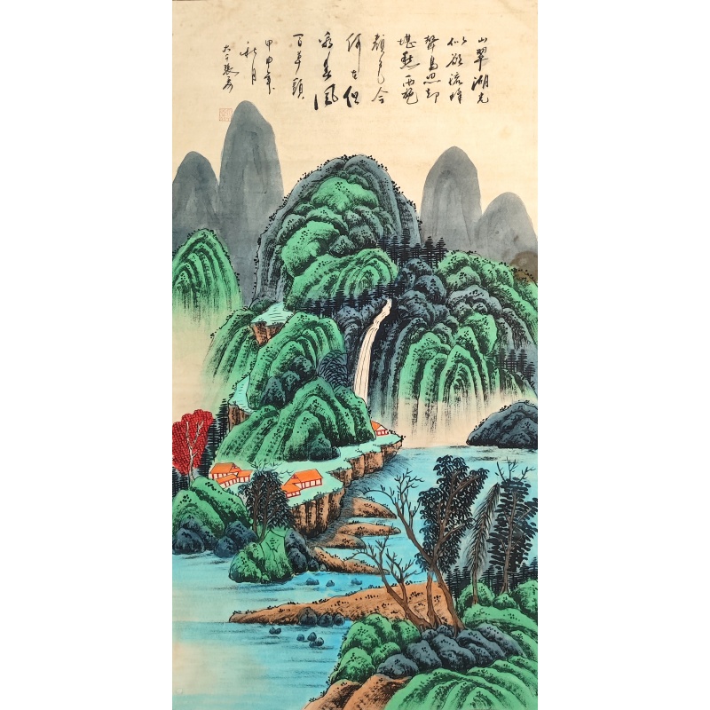 山翠湖光5916张大千（款）