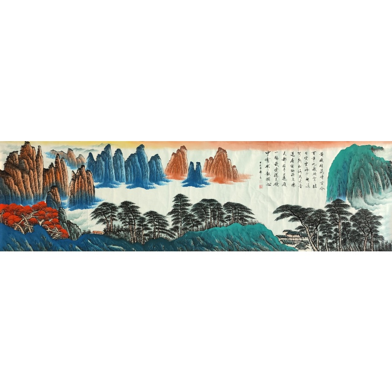 曙光普照神州   齐一志（款）   5192