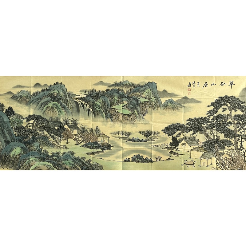 翠谷山居7699张大千（款）
