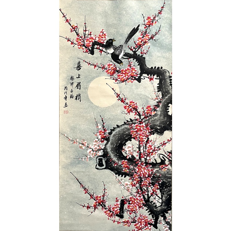 喜上眉梢   罗绮（款）   8417