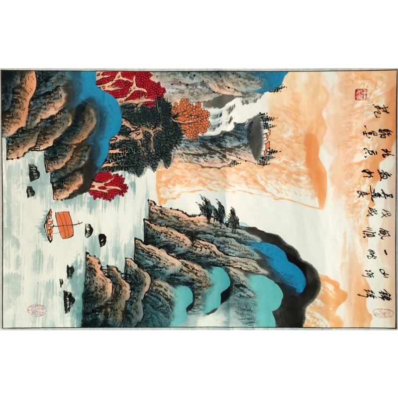 锦秀山河一帆风顺 吴进良（款）8632