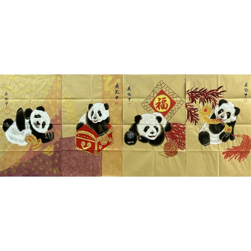 熊猫四条屏 吴冠中（款）8069
