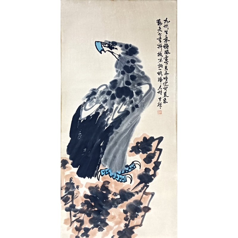 鹰 李苦禅（款）50158