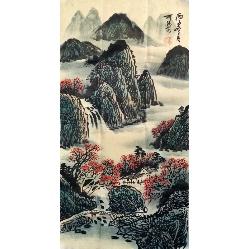 山水画李可染（款）6071