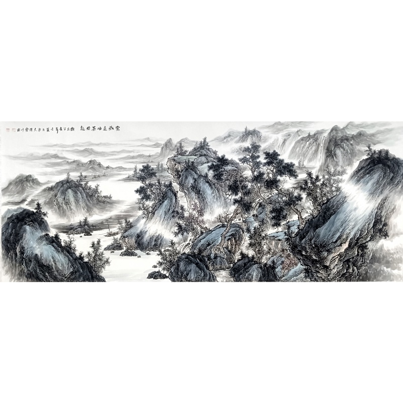 云藏远油茶烟起 李川浦（款）50987