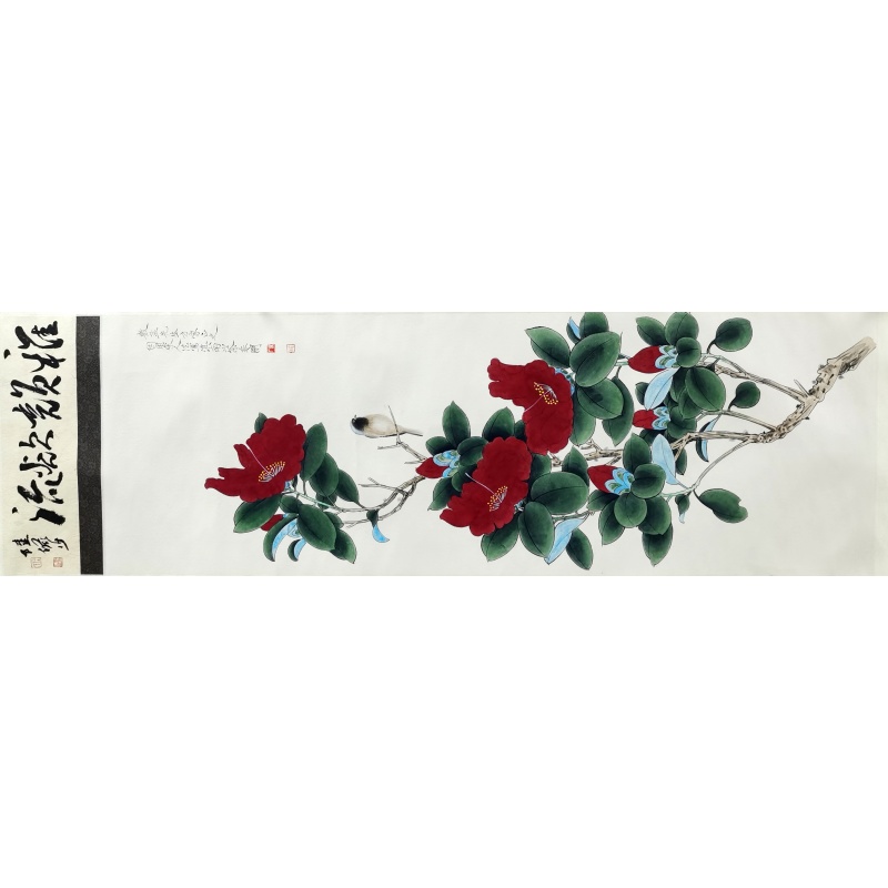 山茶花鸟图 于非闇、陆俨少（款）7254