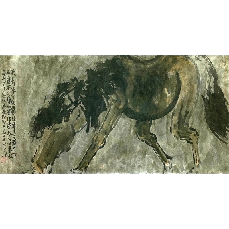 蒲梢天马歌 尹春宝（款）7387