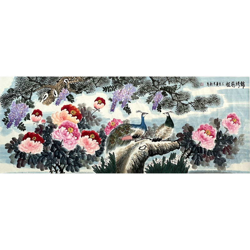 锦绣前程  7031  马景新（款）